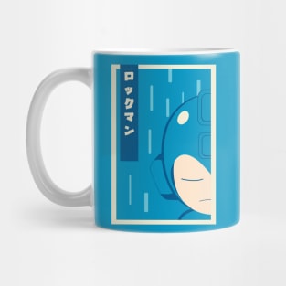 rockman vintage poster Mug